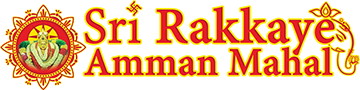 Sri Rakkaye Amman Mahal |